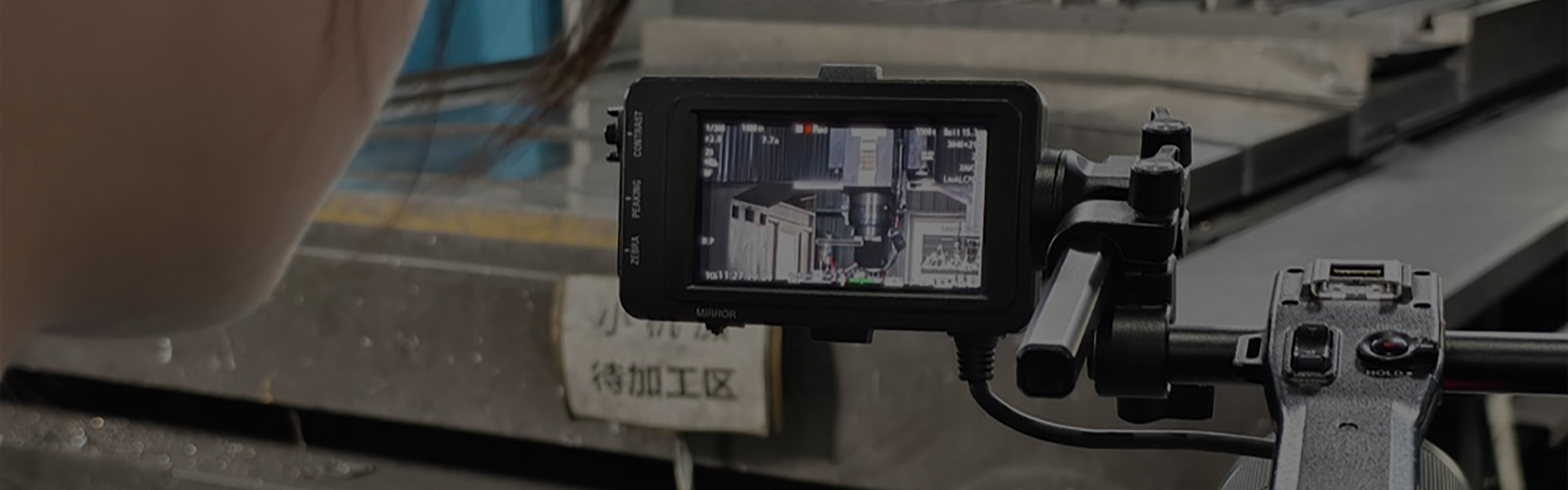 企业宣传片拍摄